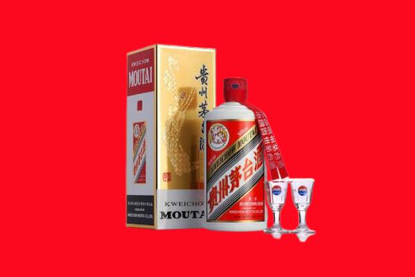 任泽回收飞天茅台酒