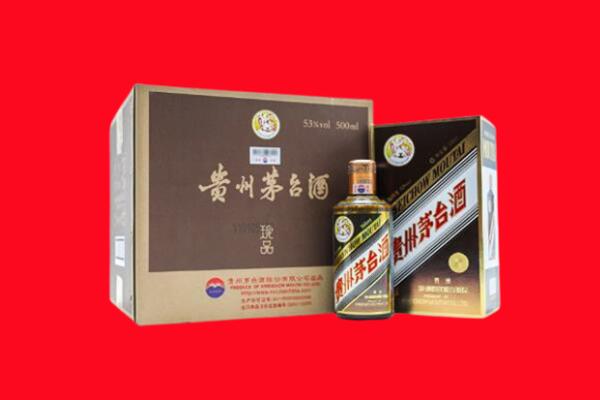 任泽高价求购回收珍品茅台酒